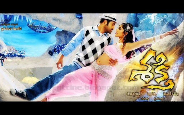 ntr wallpapers. NTR Wallpapers Posters